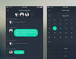 Как сделать темную тему на iPhone еще темнее