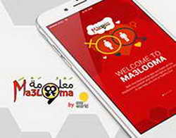 TikTok rəqəmsal rifah məkanını istifadəyə verir