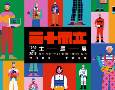 Британского дипломата Джерардуса лишили аккредитации и обязали покинуть Россию
